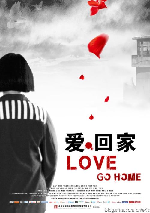德堡大学学生卡